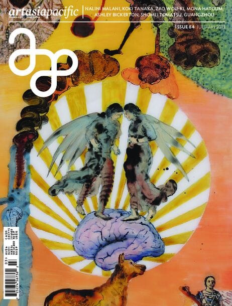 Issue 84