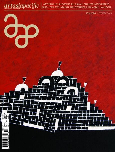 Issue 86