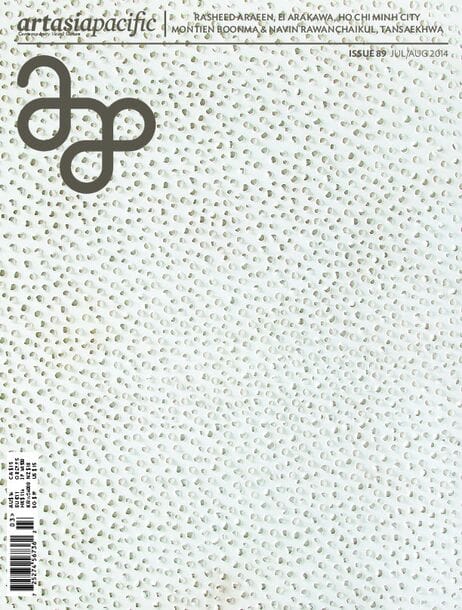 Issue 89