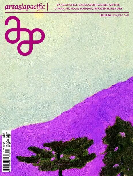 Issue 96