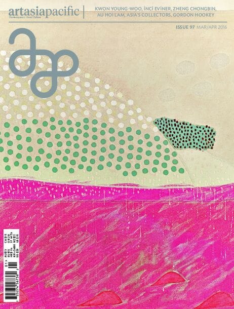 Issue 97