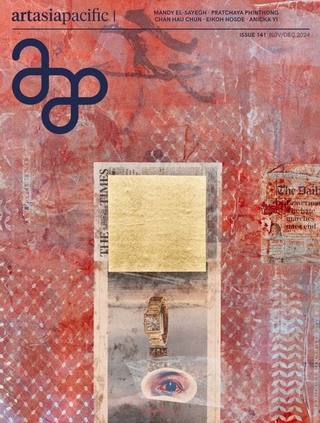 Issue 141