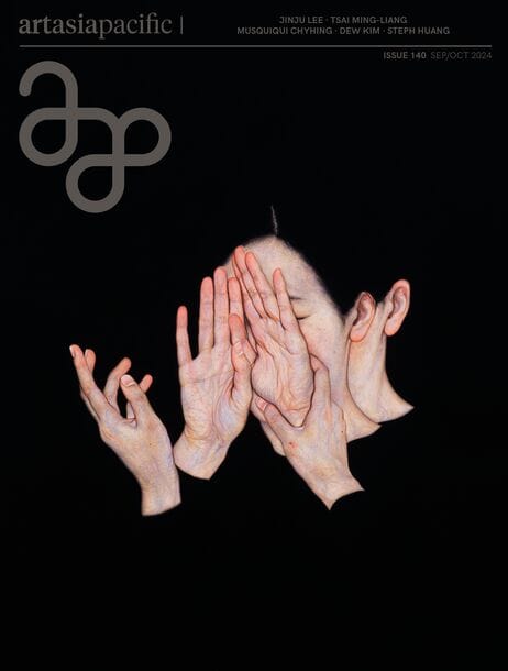 Issue 140