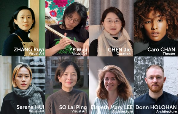 Asian Cultural Council Names 2025 Fellows