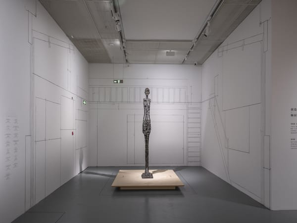 Guangzhou: Figure as Monument: Alberto Giacometti in Langtou