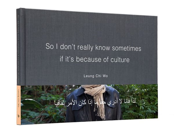 So I Don’t Really Know Sometimes If It’s Because of Culture