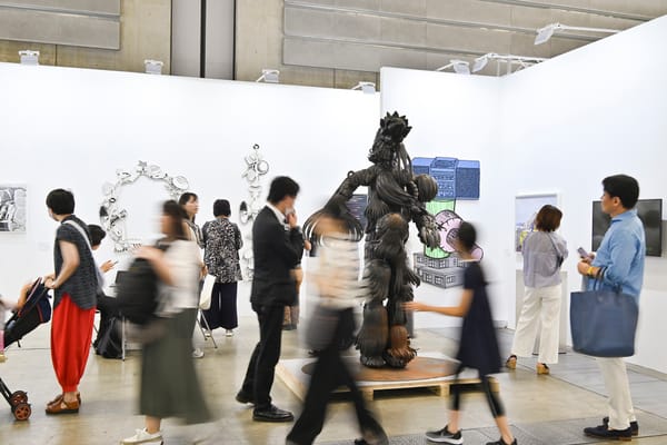 Tokyo Gendai: New Autumn Dates, New Programs