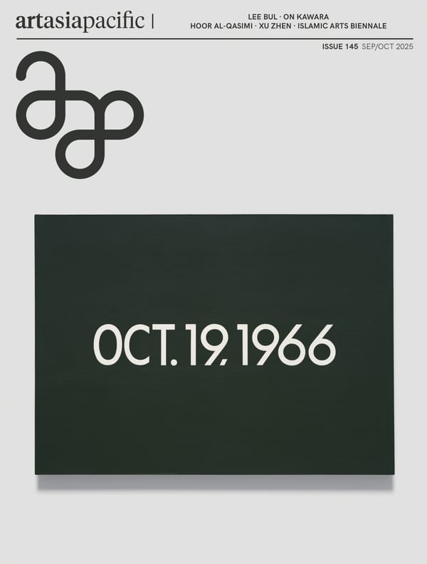 Issue 145