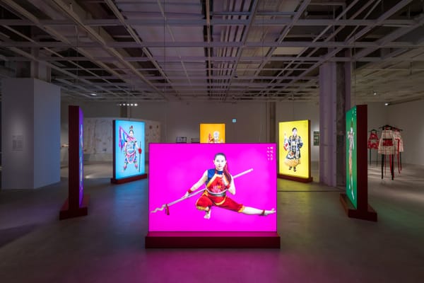 Hong Kong: Tidal Weavers