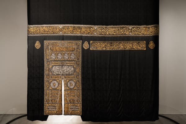 Festivals of 2025: Islamic Arts Biennale