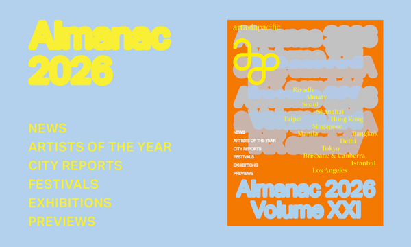 Editor’s Letter: Notes on Renewal