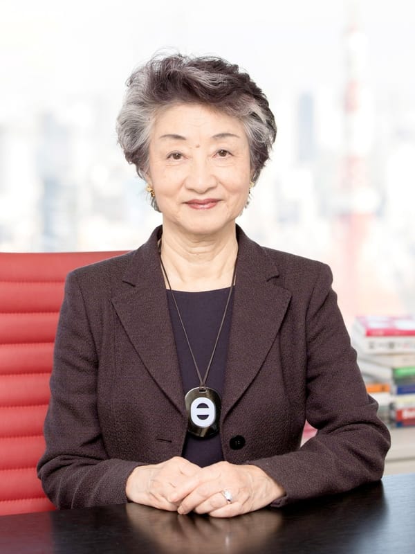 Yoshiko Mori, 1940–2025