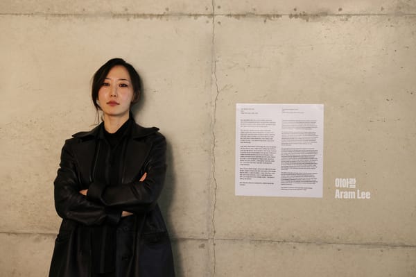 Weekly News Roundup: January 12, 2026