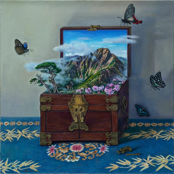 Global Call for Entries: E.SUN Art Awards 2026